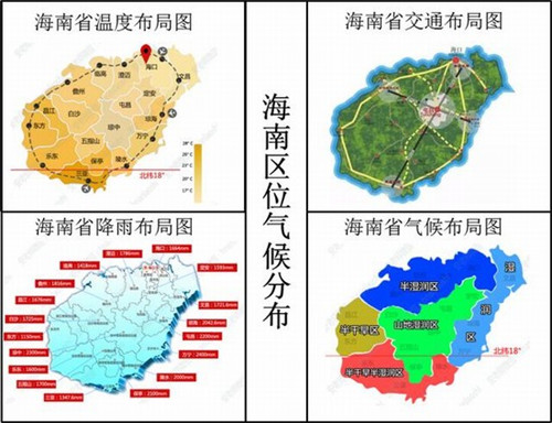 名字里有鸣字寓意什么好（鸣字用在名字上的含义）
